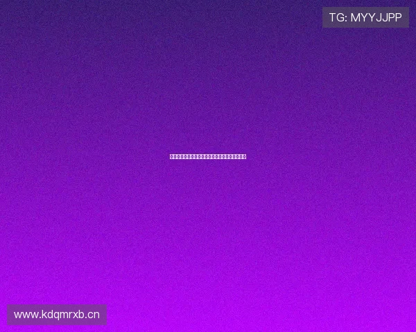 星速体育直播平台官网官方下载最新版本体验指南